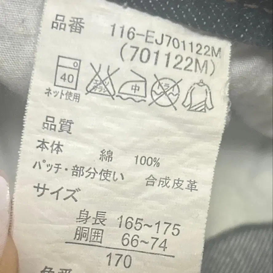 7번째 상품 이미지