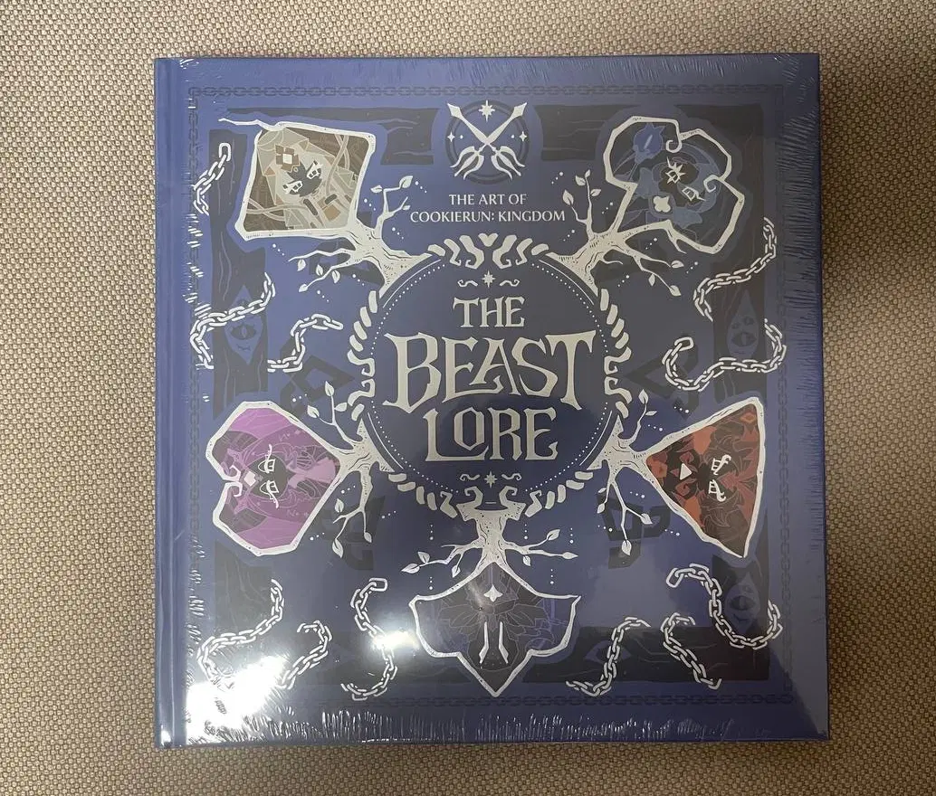 쿠키런 킹덤 5주년 기념 아트북 미개봉 새제품 THE BEAST LORE NEW SEALED