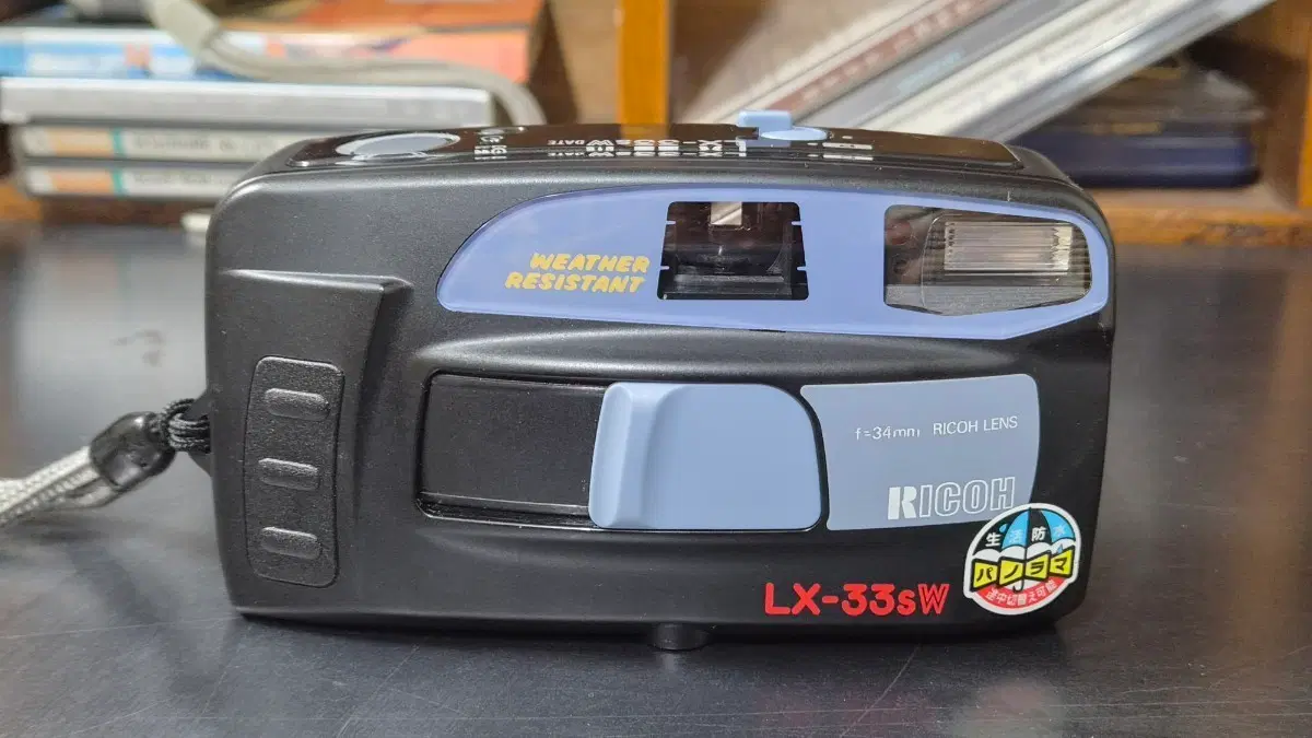 리코 LX-33sW 필름카메라