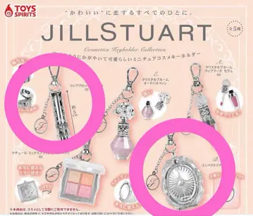 JILLSTUART 화장품 키링 컬렉션 가챠 2종 세트