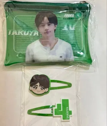 타쿠야 클리어 파우치 쿠사카와 타쿠야 초특급