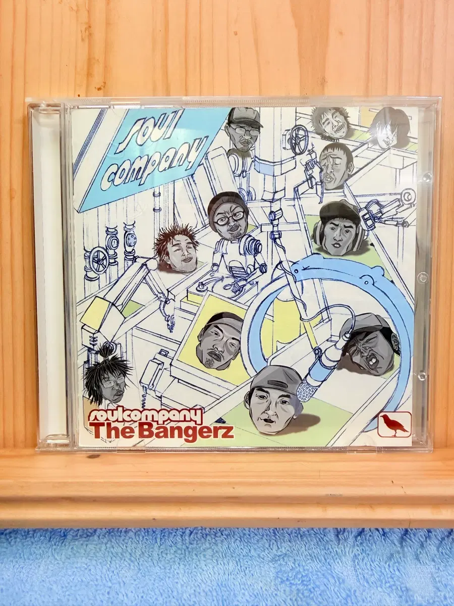 CD 소울컴퍼니 (Soul Company) - 더뱅어즈.2008년재발매