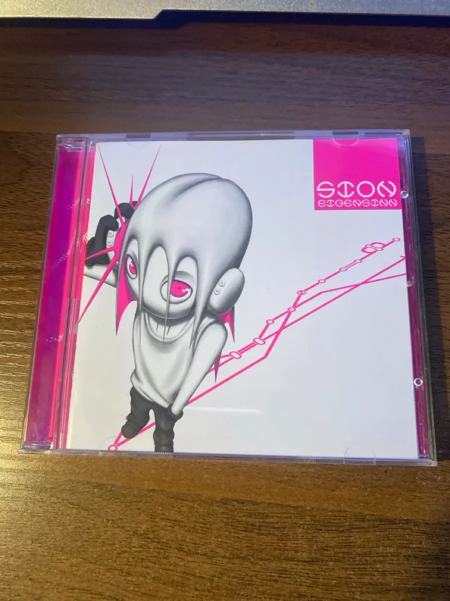 시온 eigensinn 아이겐진 국힙 앨범 CD