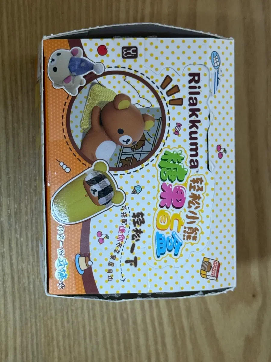 [일괄] 리락쿠마 미니룸 쌀알 랜덤 피규어