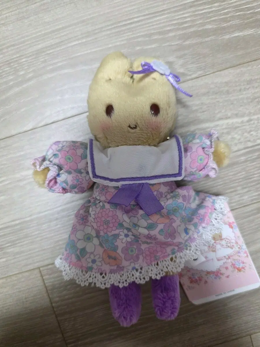 산리오 마론크림 인형 키링 참