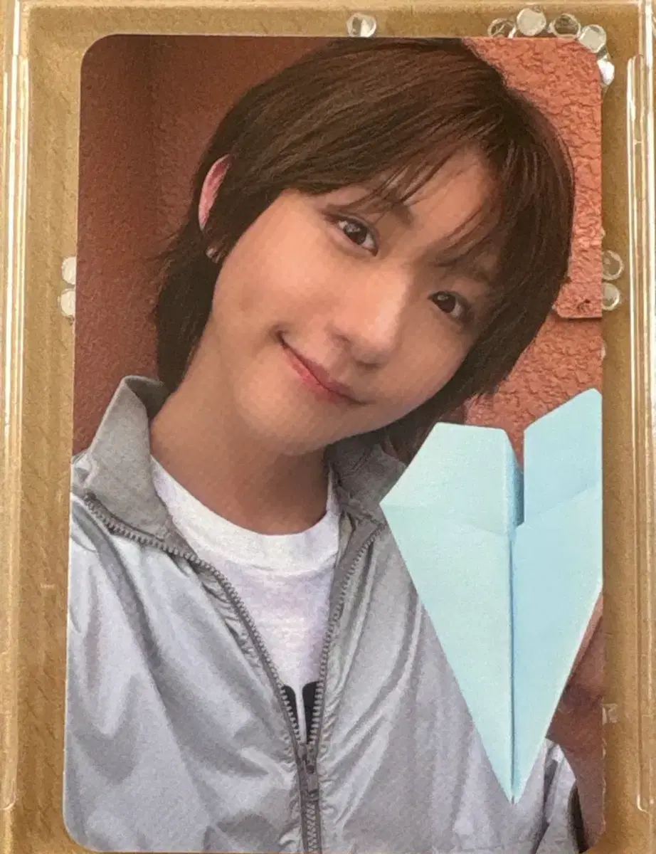 Idid Park Wonbin Paper Airplane Broadcast Poca Fly Jang Yonghoon