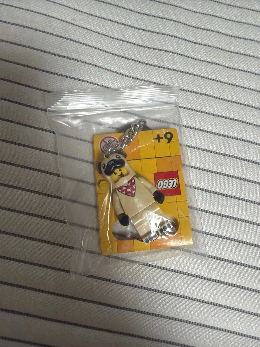 레고 키링