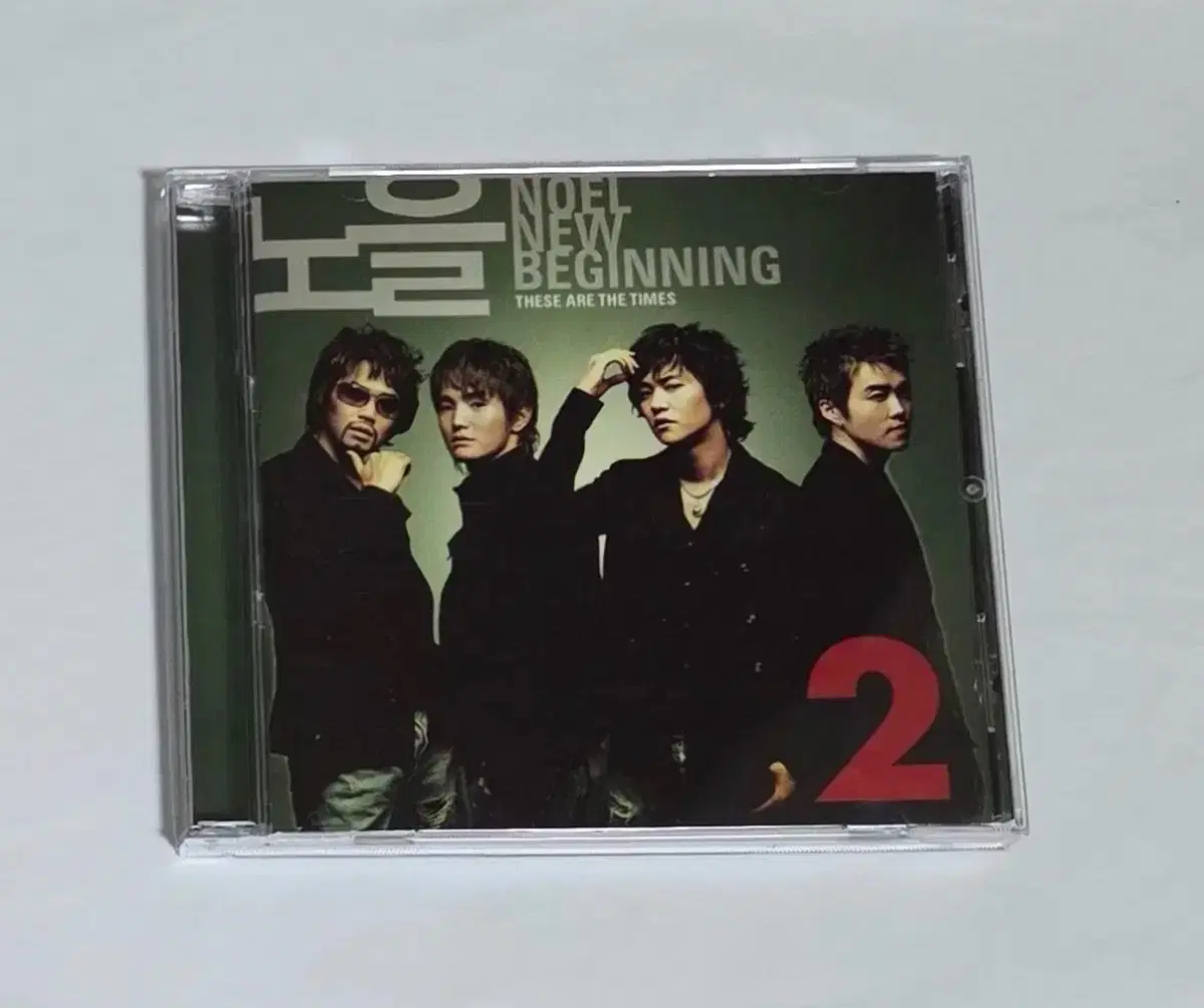 노을 2집 New Beginning 앨범 시디 CD