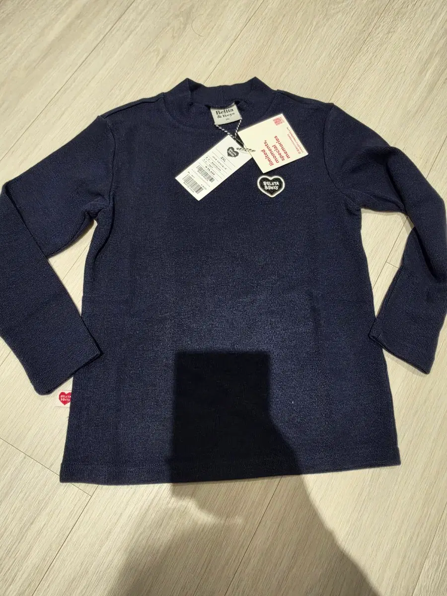 벨리타앤보이즈2xl 새상품