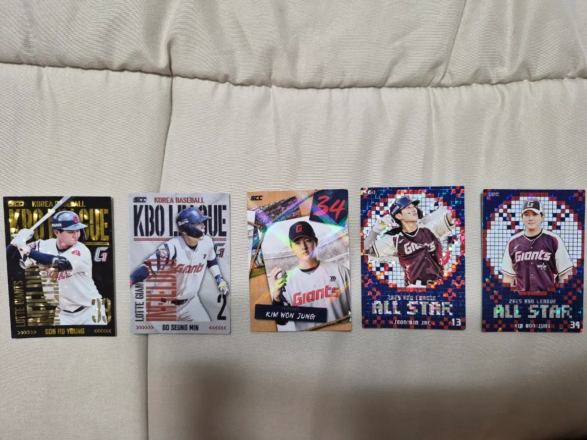 2025 KBO 카드