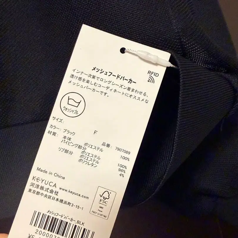 3번째 상품 이미지