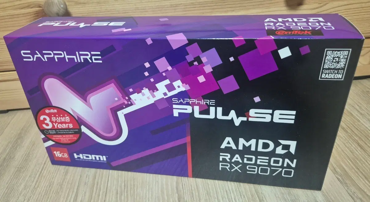RADEON RX9070 빈상자