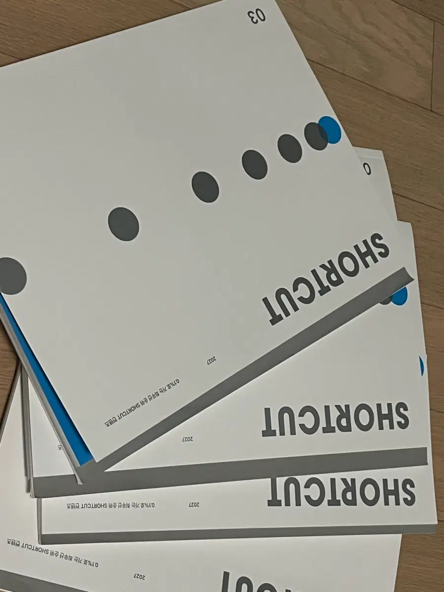 (4권 일괄) 시대인재 수학 숏컷 교재