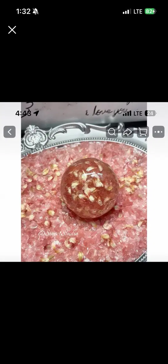 글로리영 로즈쿼츠 슬랑이