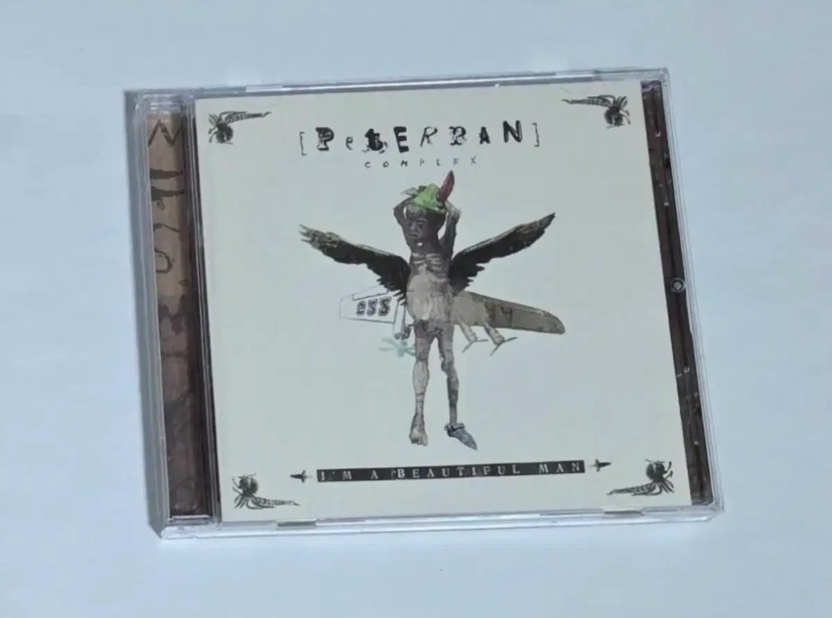 피터팬 컴플렉스 3집 Im A Beautiful Man 앨범 시디 CD