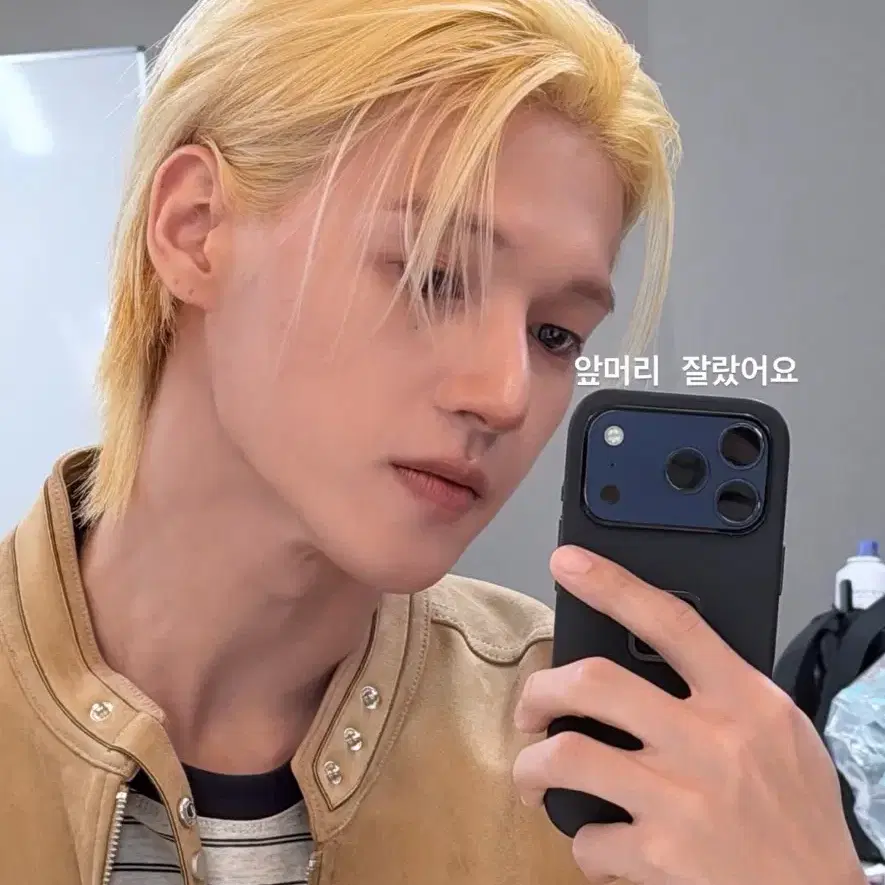 에이티즈 우영 증사 구해요 !
