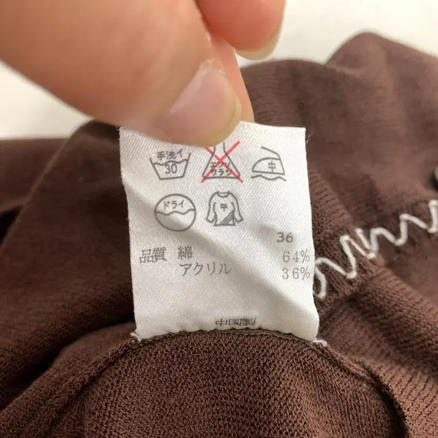 7번째 상품 이미지