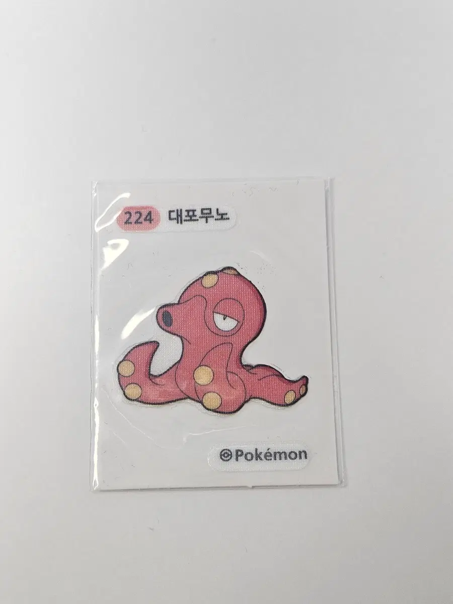 포켓몬스터 대포무노 띠부씰 224