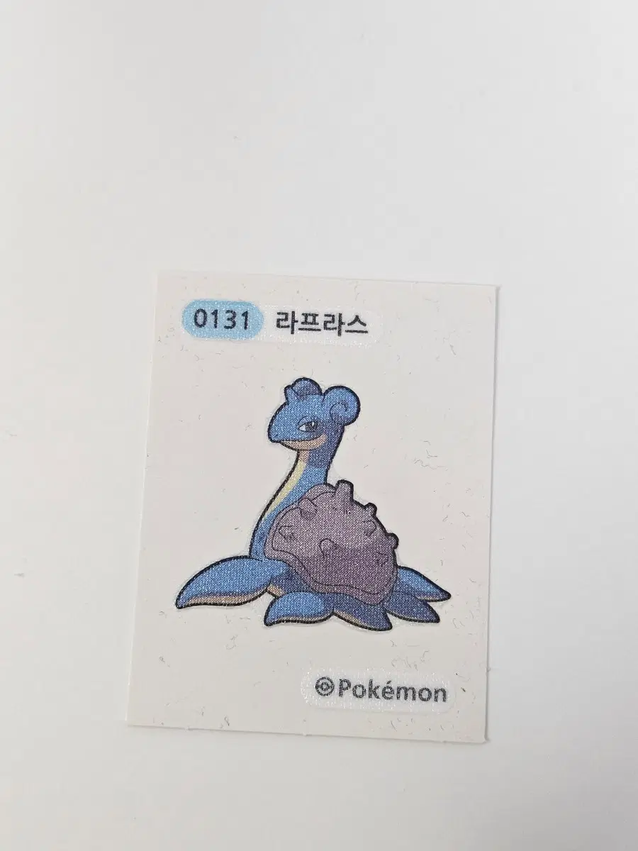 포켓몬스터 라프라스 띠부씰 131