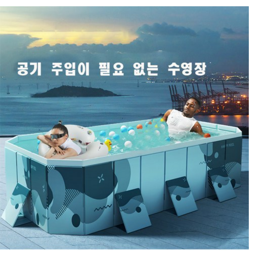 KC인증 에어리스 풀장 풀장 원터치 야외 수영장 가족용조립식 간이 풀장 2M