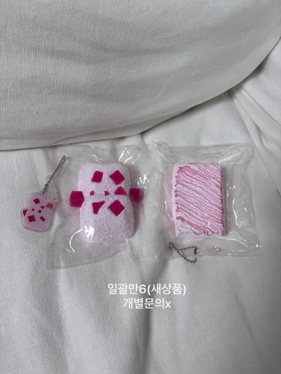 Juanmi 말랑이 일괄만