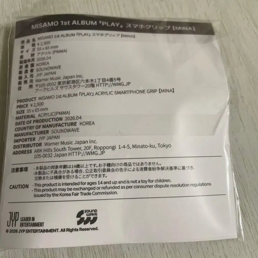 2번째 상품 이미지