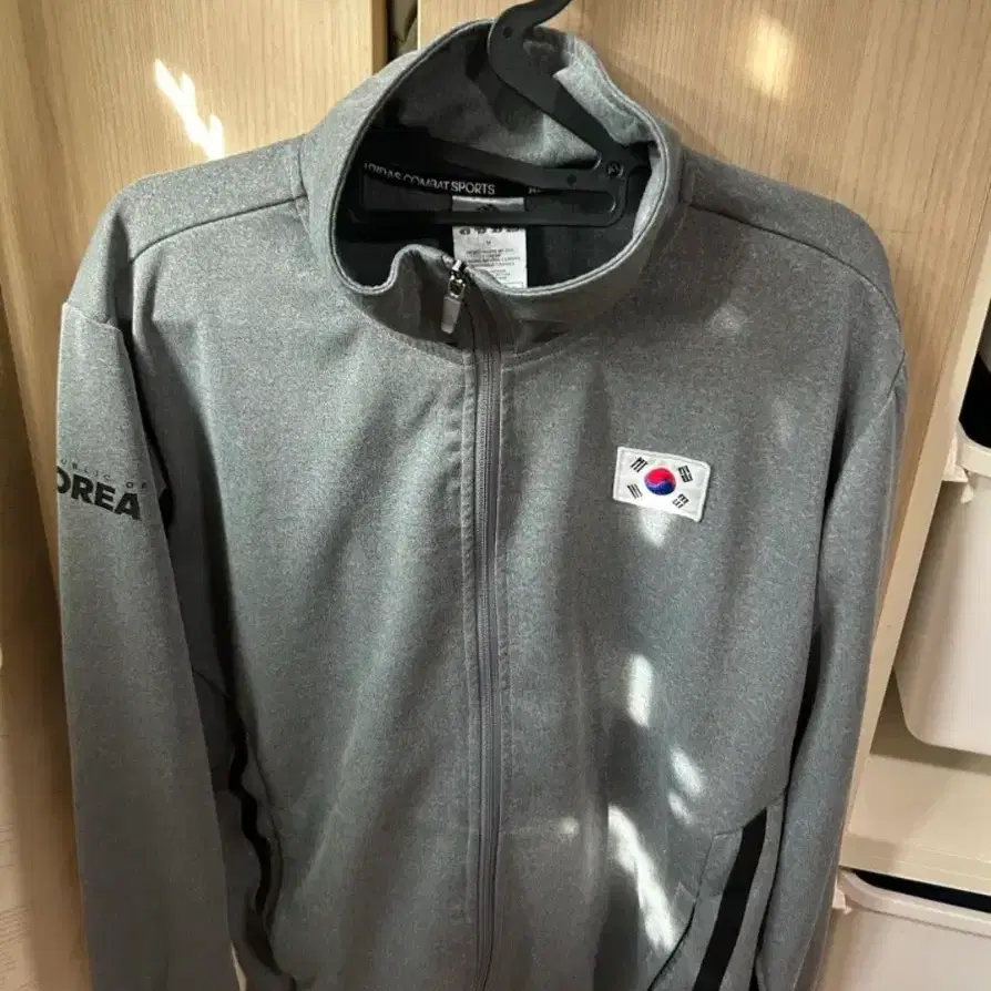 상비군 집업