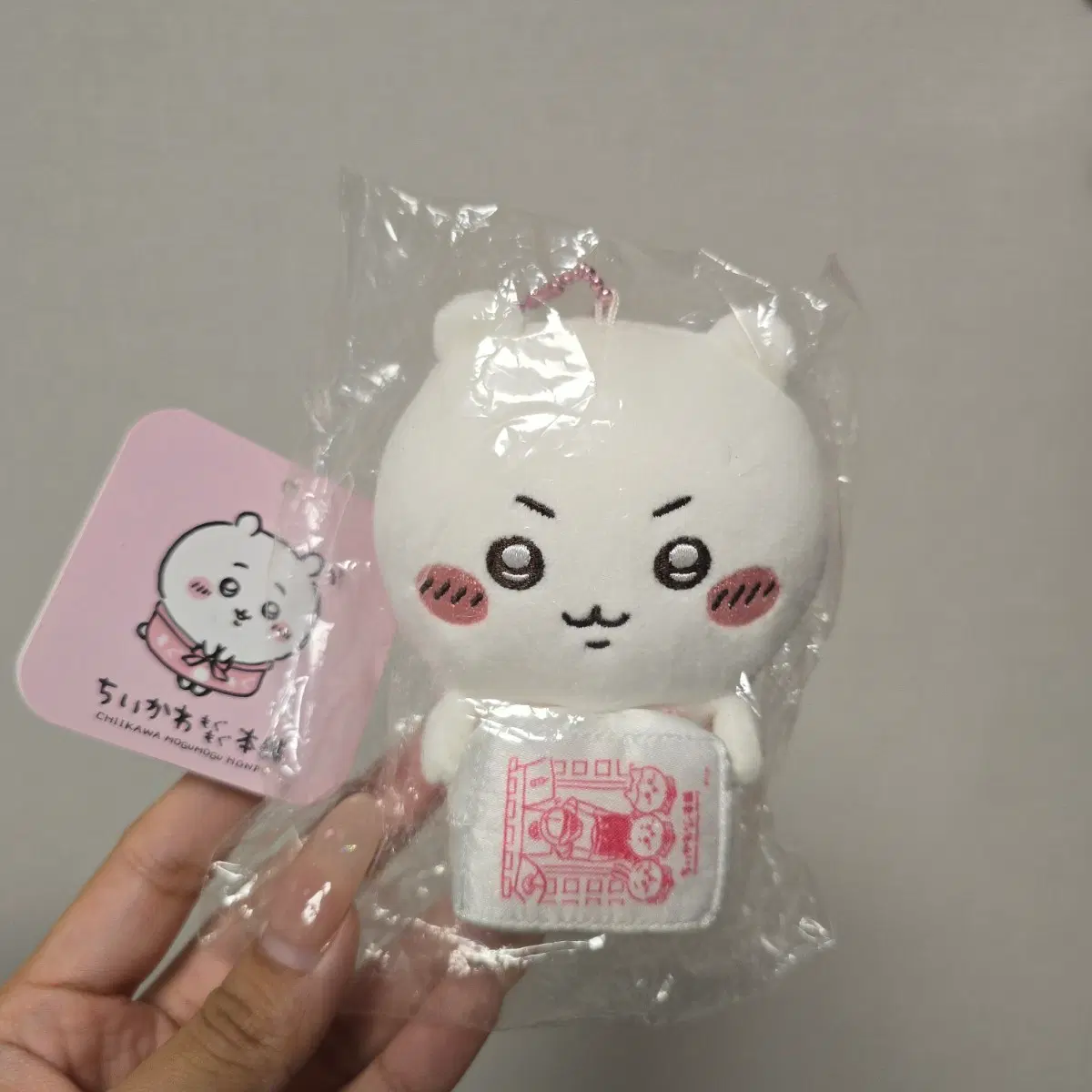 치이카와 모구모구 혼포 점원 유니폼 치이 마스코트 인형 키링