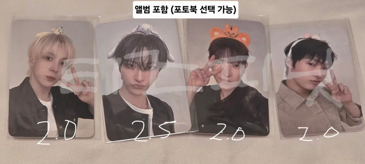 에이티즈 ATEEZ 캐릭티즈 characteez 케이팝스토어 럭드 lucky draw 포카 홍중 성화 윤호 민기 hongjoong seonghwa yunho mingi
