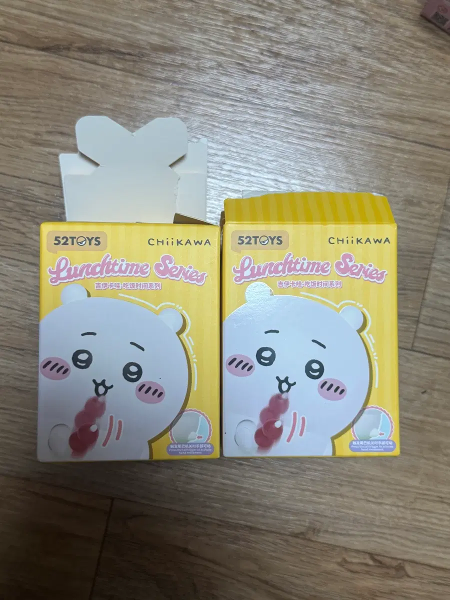 치이카와 런치 시리즈 (치이카와, 하치와레)