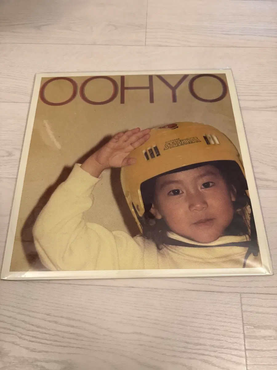 우효 소녀감성 lp 판매합니다.