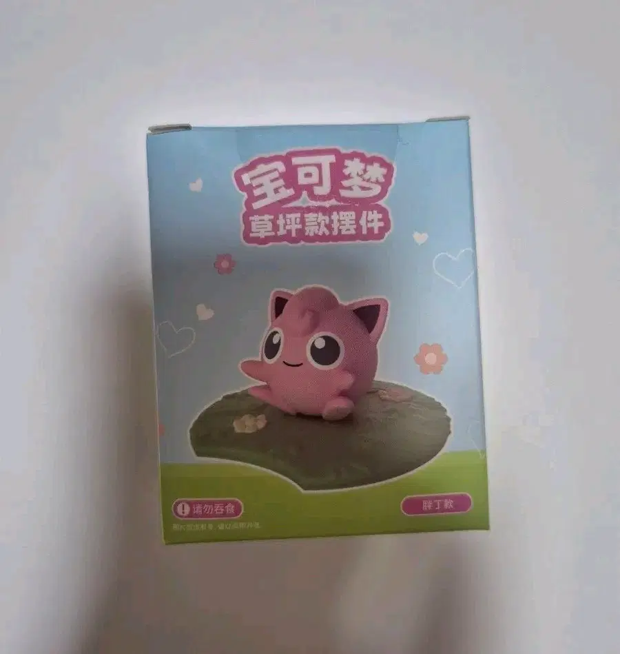 포켓몬스터 푸린 피규어 풀밭 시리즈