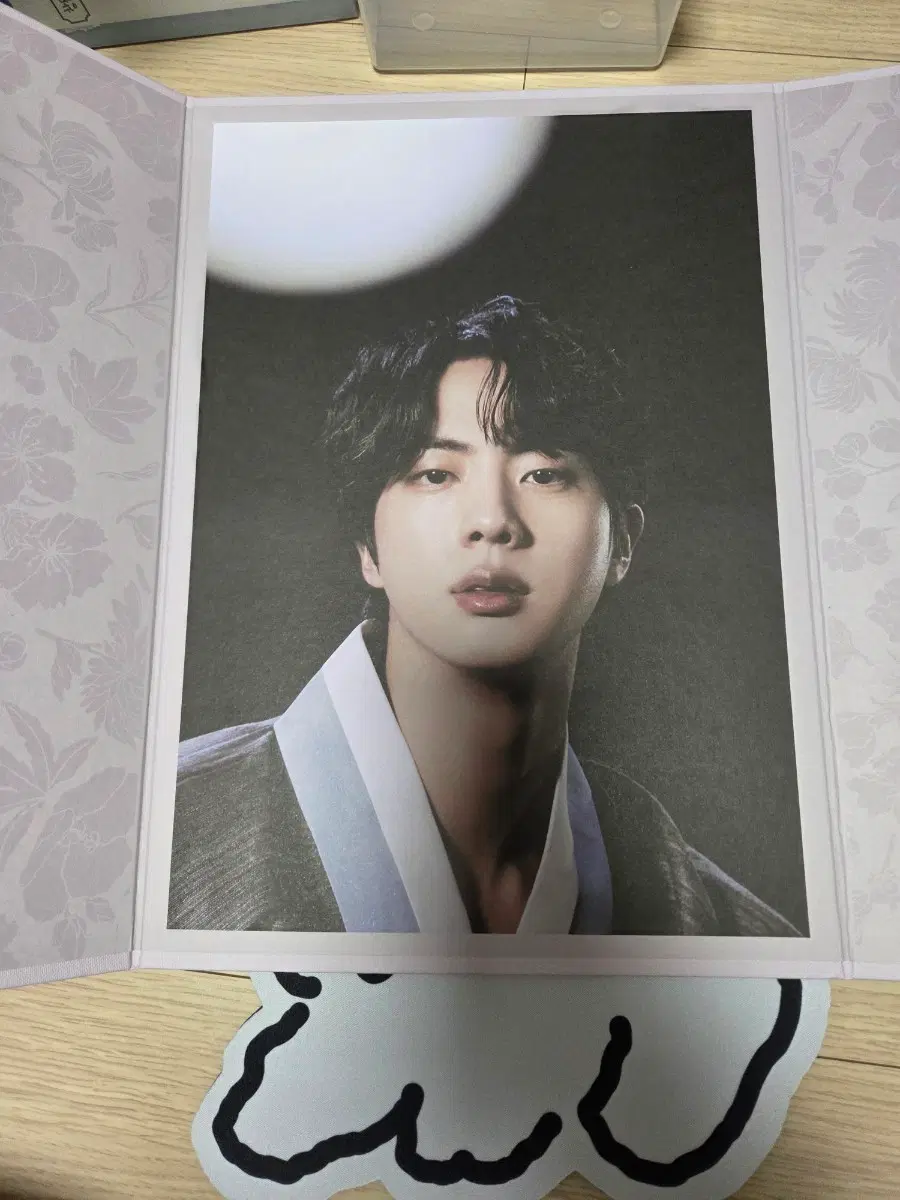 BTS 달마중 jin 진 세트 판매