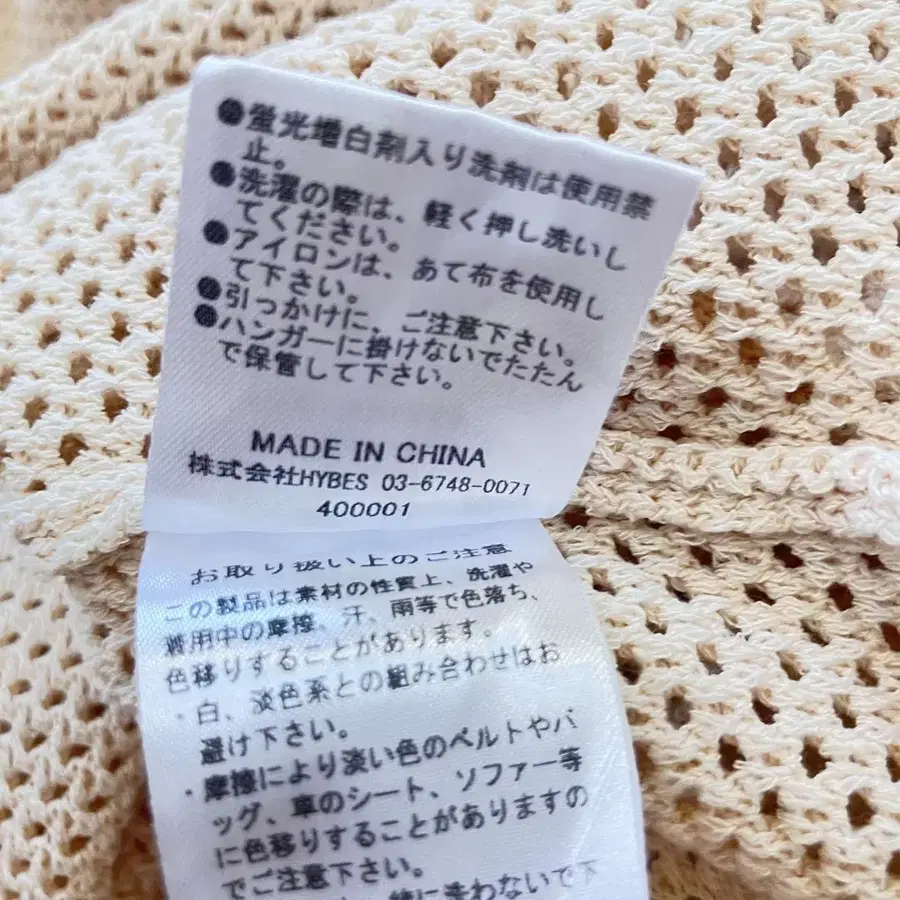 11번째 상품 이미지