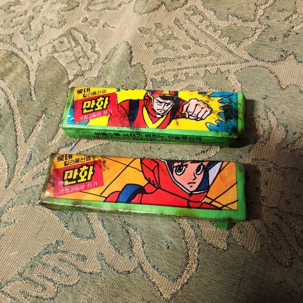경화된 미개봉 롯데 칼라풍선껌 만화 2개에20000원