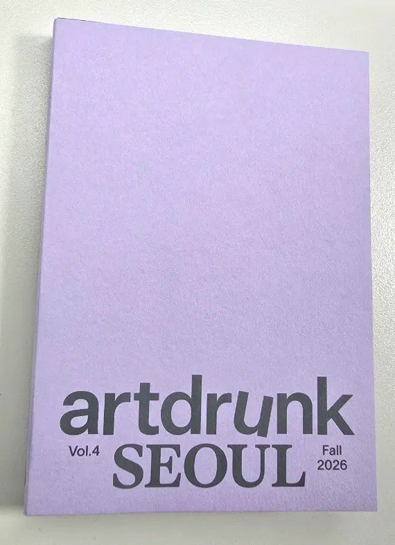 아트드렁크 2026년 가을호 잡지