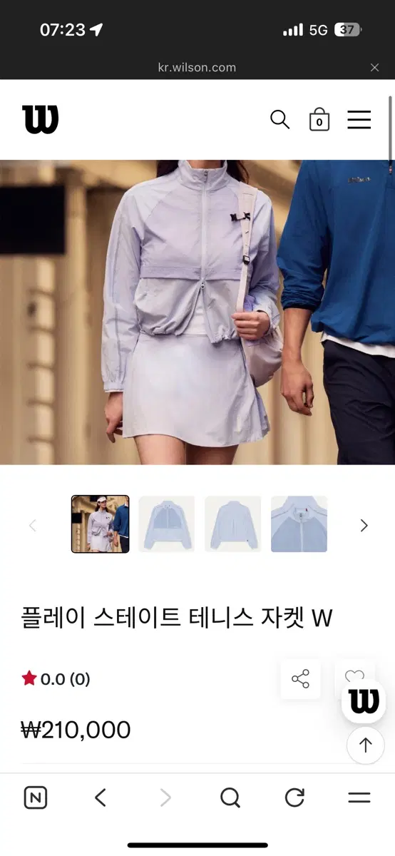 (새상품) 윌슨 플레이 스테이트 테니스 자켓 W