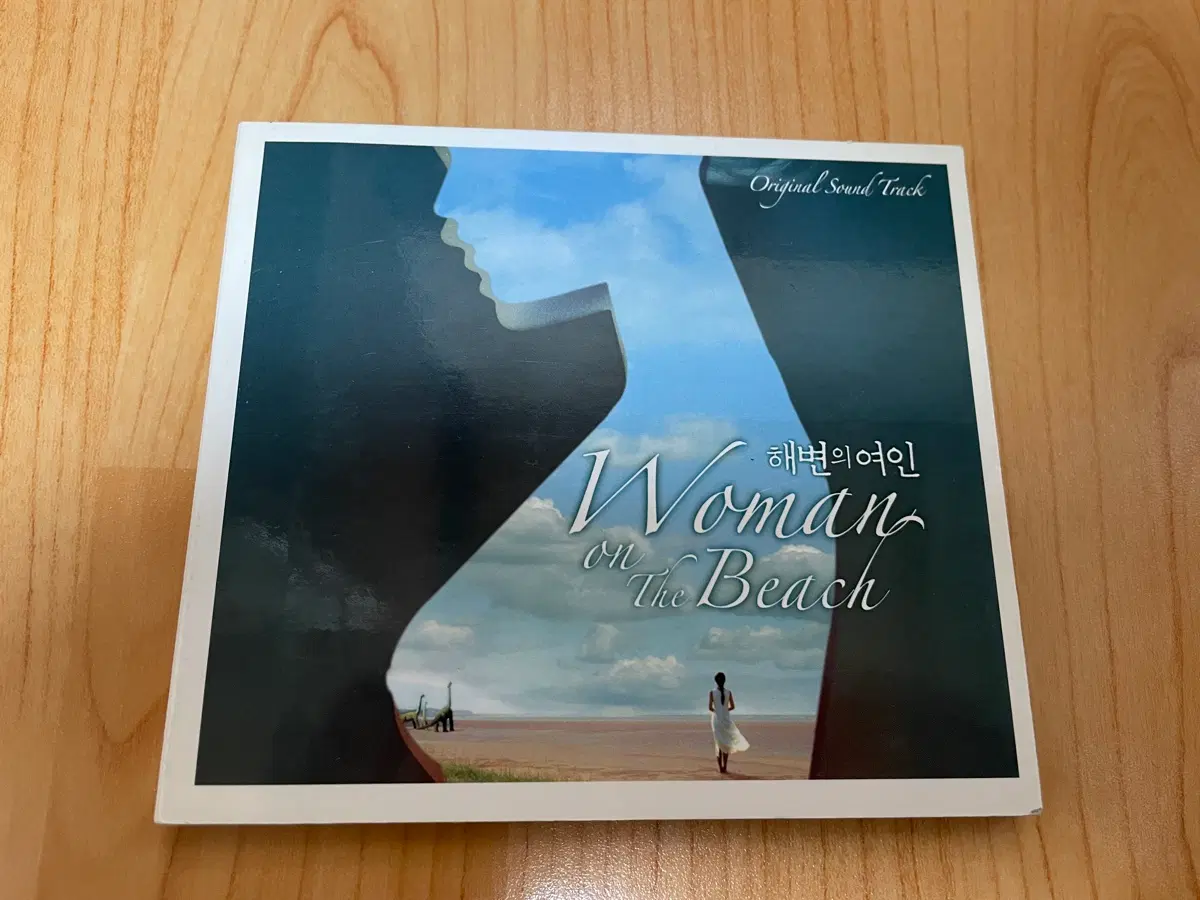 영화 해변의 여인 OST 시디 CD