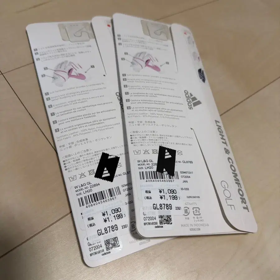 3번째 상품 이미지