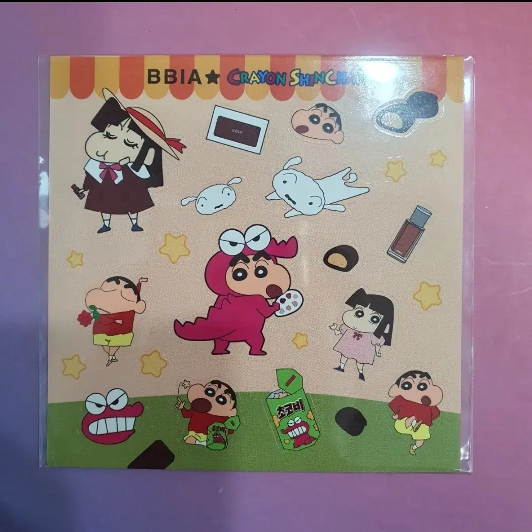 삐아 짱구 초코비 스티커 미개봉