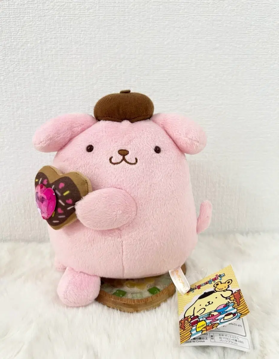 산리오 폼폼푸린 앉은 자세 봉제인형