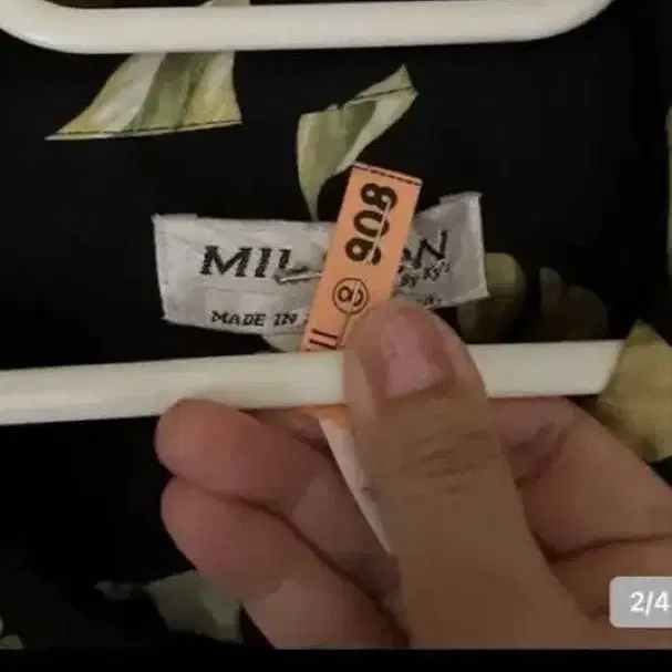 2번째 상품 이미지