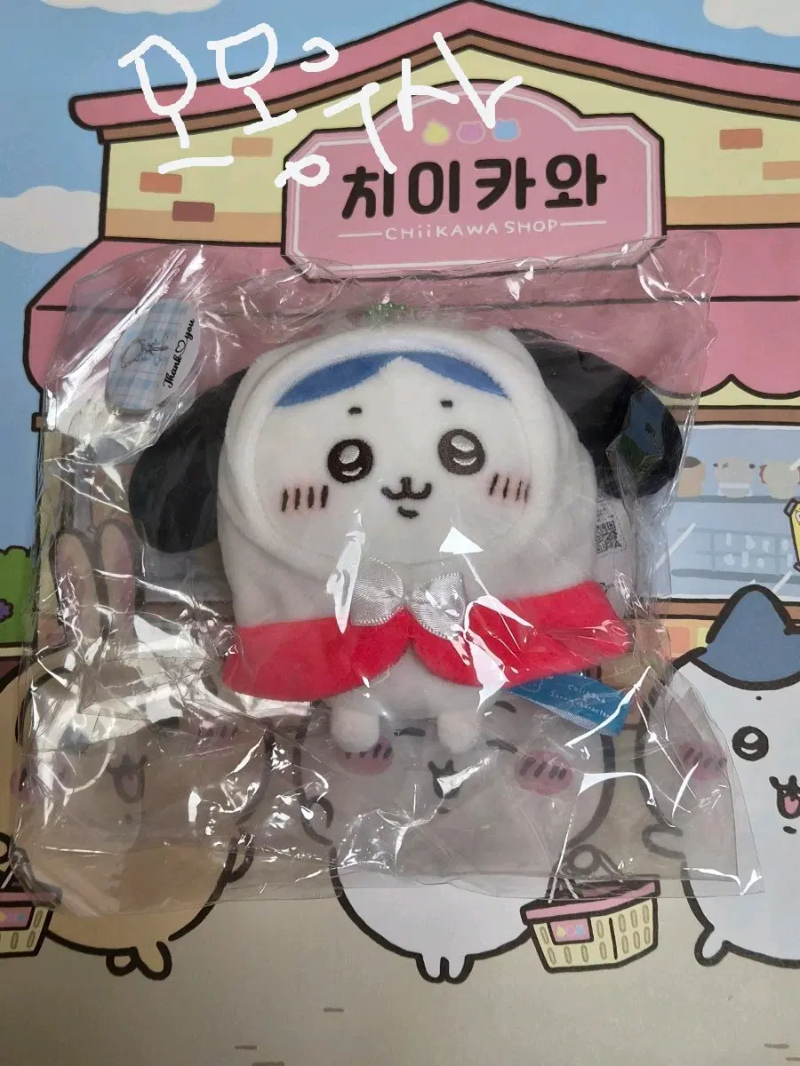 치이카와 산리오 콜라보 포차코 포챠코 하치와레