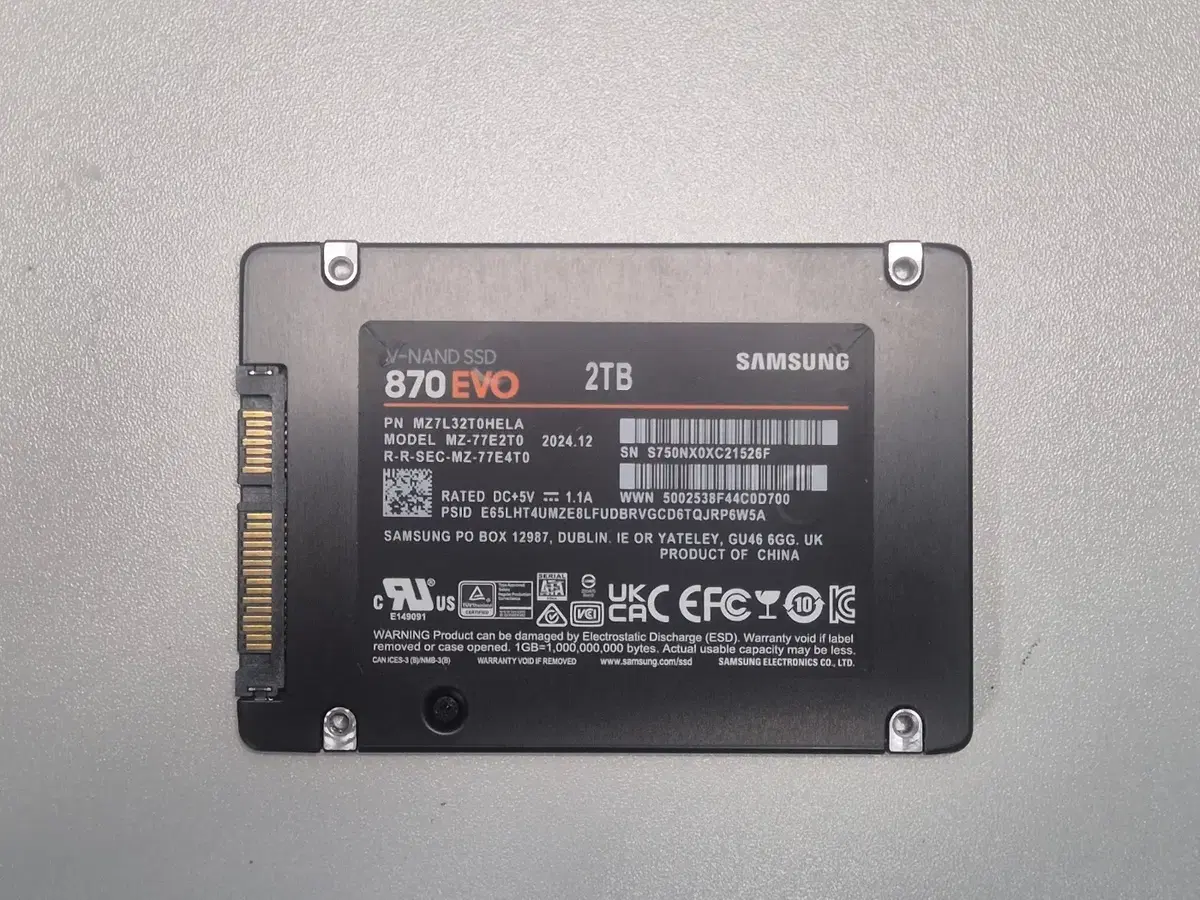 삼성 870 EVO 2TB 5EA (A/S 30년 1월까지)