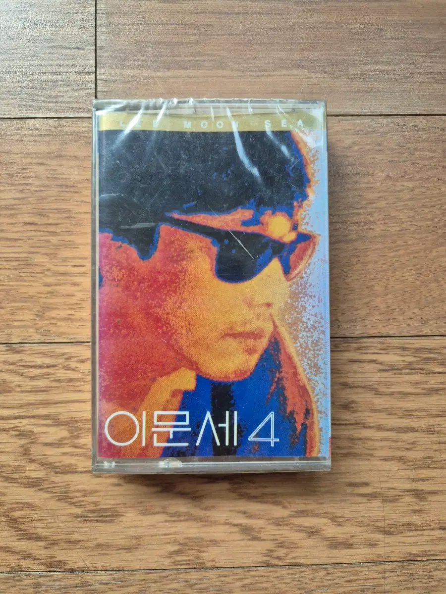 (미개봉 카세트)이문세 5 카세트테이프