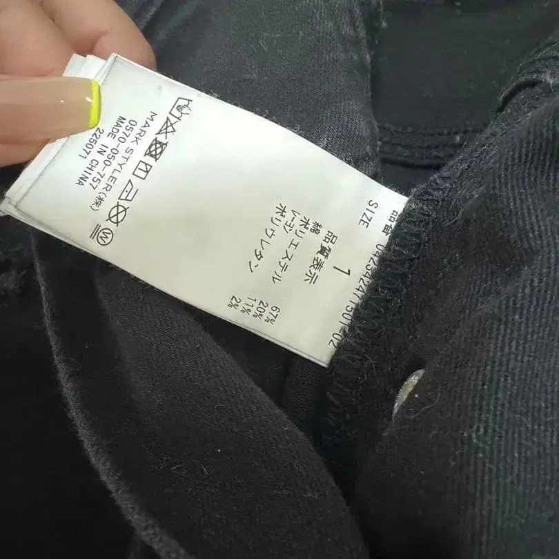 7번째 상품 이미지