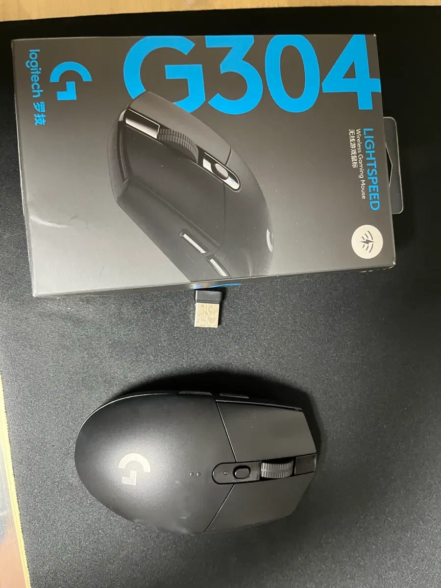 로지텍 G304 LIGHTSPEED 무선 게이밍 마우스