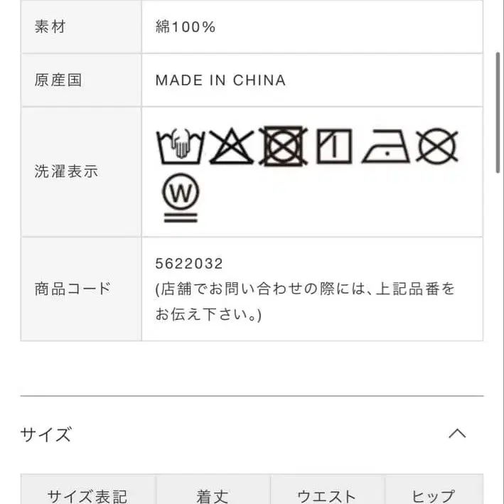 10번째 상품 이미지