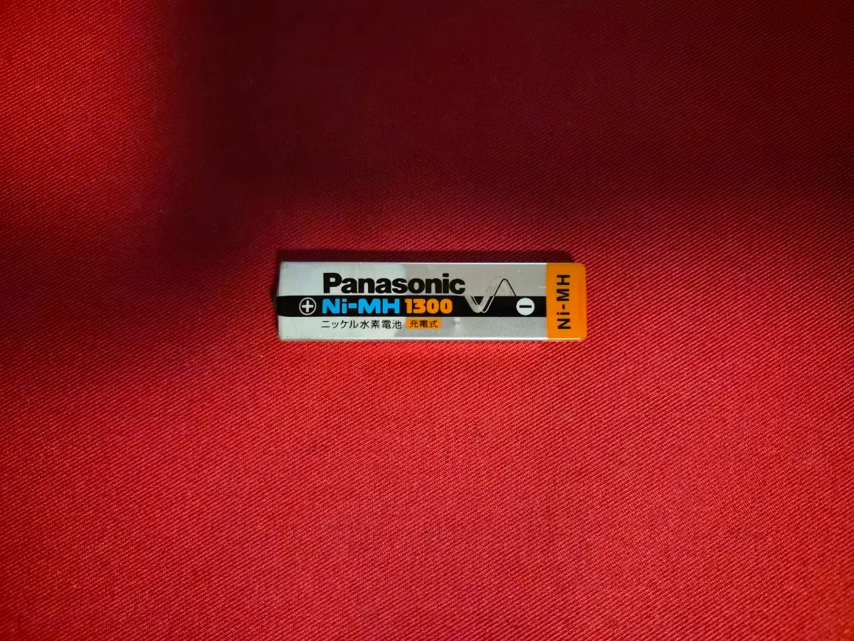 파나소닉 정품 껌전지 HHF-1PSB 1.2V 1300mA 정상작동품