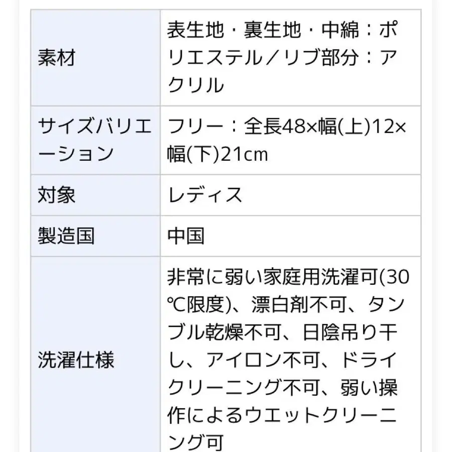 4번째 상품 이미지